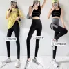 Yoga sharkskin leggings for slimming spring and autumn Specification image